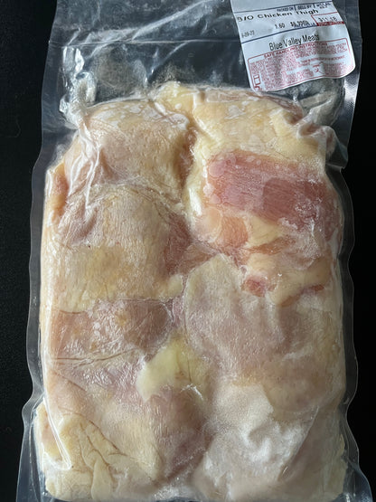 Bone-Out Skin On Chicken Thighs ($6.99/lb)