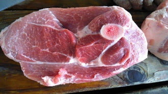 Bone-in Pork Shoulder Roast ($4.79/lb.)
