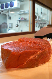 London Broil ($8.59/lb.)