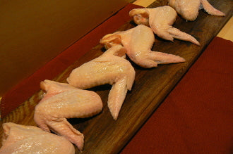 Unseasoned Chicken Wings ($5.99/lb.)