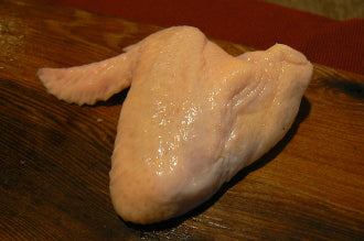 Unseasoned Chicken Wings ($5.99/lb.)